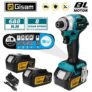 מברגת אימפקט חשמלית Gisam Brushless